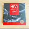 正版惠威试音碟cd无损音质HIFI发烧人声黑胶唱片汽车载音乐cd碟片 实拍图