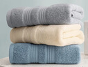 京东京造 90g抗菌纯棉毛巾 A类柔软速干新疆棉加厚洗脸大面巾 2条 白+蓝 实拍图