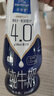 欧德堡（Oldenburger）4.0g原生蛋白 130mg原生高钙 全脂纯牛奶200ml*24盒 早餐奶 实拍图