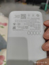 小米（MI）【3C认证】小米自带线充电宝 20000 22.5W 浅灰 可上飞机/火车多彩便携  iPhone安卓可用 实拍图