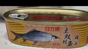 甘竹牌 豆豉鲮鱼罐头227g*2罐 海鲜罐头广东特产即食下饭酒菜预制菜 实拍图