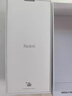 小米 Redmi Note13Pro 骁龙7S 国家补贴 新2亿像素 第二代1.5K高光屏 12GB+256GB 子夜黑 5G手机 实拍图