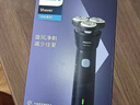 飞利浦（PHILIPS）电动剃须刀新一代旋风1系刮胡刀 风驰切剃3D浮动刀头 送老公 送男友 父亲生日礼物 国家补贴 实拍图