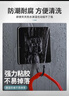 收米（ShouMi）免打孔挂钩强力粘钩承重门后免钉厨房卫生间无痕挂钩 雅黑不锈钢大挂钩【5个装】 实拍图