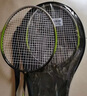 红双喜（DHS）羽毛球拍对拍套装训练比赛成人儿童学生防磨深凹槽羽拍P100 附3球 实拍图