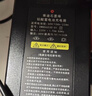 雅迪电动车原装铅酸电池60V充电器智能散热充电器适用 60V20Ah铅酸电池-三圆头（接口问题询问客服） 实拍图