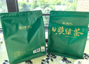 茶满纪山东日照绿茶高山云雾绿茶2025新茶明前春茶大份量500g自己喝 实拍图