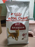 皇家成猫猫粮 营养均衡 F32 通用粮 1-7岁 4.5KG 实拍图