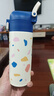富光儿童保温杯316不锈钢随手杯大容量男女童学生保冷水杯子400ML 实拍图