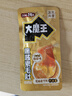 卫龙魔芋爽辣条休闲小零食麻酱素毛肚魔芋爽大礼包净含量425g/袋 实拍图