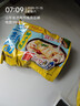 华丰方便面三鲜伊面整箱装泡面早餐速食休闲零食品椰子鸡味24袋*86g 实拍图