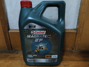 嘉实多（Castrol）磁护智E版 全合成机油 润滑油 5W-40 SP A3/B4 4L 汽车保养 实拍图