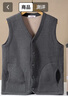 浪莎中老年保暖背心男冬季加绒加厚保暖内衣老年坎肩羊羔绒马甲 实拍图