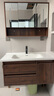 妙泉海新中式实木浴室柜陶瓷一体盆卫浴洗脸盆柜组合卫生间洗漱台洗手盆 胡桃色90cm智能半封镜柜/送龙头 实拍图
