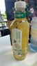 农夫山泉东方树叶茉莉花茶900ml*12瓶无糖茶饮料0糖0脂0卡整箱装热门商品 实拍图