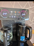 美菱（MeiLing）茶吧机 家用多功能智能遥控温热型立式饮水机 高颜轻奢【曜石黑 温热型 】24H保温 实拍图