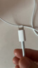 Apple/苹果 USB-C/type-c转闪电充电线-1米 数据线苹果充电线手机充电线 适用于iphone14/iphone13 实拍图