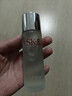 SK-II神仙水75ml精华液sk2水乳化妆品全套护肤品套装礼盒生日礼物女 实拍图