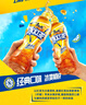 康师傅 冰红茶 柠檬味茶饮料 整箱量贩装 500ml*15瓶 热门商品 实拍图