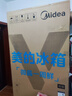 美的（Midea）【冰厨套装】双系统双循环冰箱BCD-508WTPZM(E)灰色+23风量抽油烟机AK5 PRO+燃气节能灶Q529L-T 实拍图