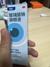 【原研进口】海露玻璃酸钠滴眼液瓶装 人工泪液不含防腐剂 缓解眼疲劳干眼症眼涩眼痒药水10ml*3盒 实拍图