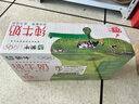 蒙牛【新鲜日期】全脂纯牛奶250ml*24盒 送礼盒装 电商定制 实拍图