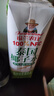 福兰农庄100%NFC泰国椰子水果汁饮料纯天然电解质椰子0脂肪水大瓶装1L*3瓶 实拍图
