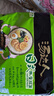 统一汤达人 日式豚骨拉面 袋装 125g*5袋 五连包 方便面速食面泡面 实拍图