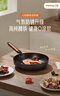 九阳平底锅煎锅无涂层铁锅煎蛋牛排烤盘早餐真不锈不粘加厚家用燃气 聚油丨无涂层-CF188 24cm 实拍图