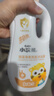 小浣熊 儿童洗发水沐浴露二合一 宝宝沐浴液洗头水 洗护家庭装1L 实拍图