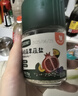 宝宝馋了黑松露松茸盐70g宝宝盐减钠调味热门商品儿童食用盐送婴儿1岁食谱 实拍图