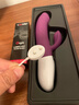 伊珞EROCOME 震动棒情趣成人用品女人专用女性自用安慰器夫妻房事性玩具av振动按摩同房姿势辅助工具仿真阳具 实拍图