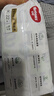 好奇（Huggies）小森林纸尿裤L40片(9-14kg)尿不湿心钻【透氧顶配更低敏】 实拍图