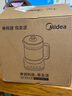 美的（Midea）纯钛养生壶母婴级材质 加大滤网花茶壶煮茶器 家用大容量恒温电热水壶烧水壶可煮小米 1.8L 新升级纯钛发热盘 晒单实拍图