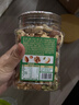 三只松鼠每日坚果400g/罐 混合坚果炒货干果仁核桃腰果休闲零食 团购送礼 实拍图