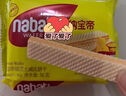 丽芝士Nabati印尼进口奶酪味威化饼干32包512g 休闲零食 早餐下午茶团购 实拍图