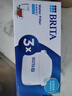 碧然德（BRITA） 家用滤水壶 净水壶滤芯 Maxtra 多效滤芯 3枚装 实拍图