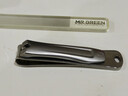 MR.GREEN德国指甲刀套装工具大小号指甲剪刀进口不锈钢指甲钳Mr-1133Plus 实拍图