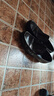 金利来（Goldlion）男鞋一脚蹬豆豆鞋舒适乐福鞋商务休闲皮鞋57101035001A-黑色-42码 实拍图