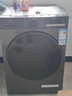 TCL超旋风V3R Max12.5公斤大容量洗烘一体智能投放 滚筒洗衣机全自动家用家电国家补贴G125V3R-HBIS 实拍图