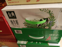 伊利金典纯牛奶整箱 200ml*24盒 3.6g乳蛋白 原生高钙 礼盒装 实拍图