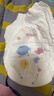 好奇（Huggies）金装纸尿裤XL108片(12-17kg)尿不湿【速干不易红】 实拍图