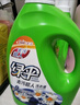 绿伞去污超人洗衣液薰衣芳菲6斤 除菌除螨中性去污机洗手洗洗涤剂 实拍图