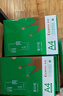 齐心（COMIX）尚典A4打印纸 70g 500张*10包 双面畅打a4复印纸 办公传真学生素描绘图 整箱5000张【热销爆款】 实拍图