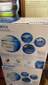 碧然德（BRITA）过滤净水器 家用滤水壶 净水壶 Marella 海洋系列 3.5L（蓝色） 实拍图