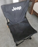 JEEP户外折叠椅 钓鱼凳便携小马扎露营野餐美术写生椅-42款黑色 实拍图