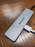 飞利浦Type-C扩展坞USB-C转HDMI线拓展坞分线器4K60Hz苹果电脑转换器适用MacBook华为iPadPro小米笔记本 实拍图
