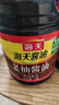 海天 老抽酱油1.9L【酿造酱油】经典系列 红烧炖肉 实拍图
