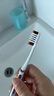 高露洁（Colgate）细毛护龈备长炭软毛成人牙刷3支 颜色随机旅行装独立包装京东自营 实拍图