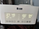 小壮熊恒温水壶紫外线奶瓶消毒体温奶暖奶器三合一自动摇奶加热奶器婴儿 实拍图